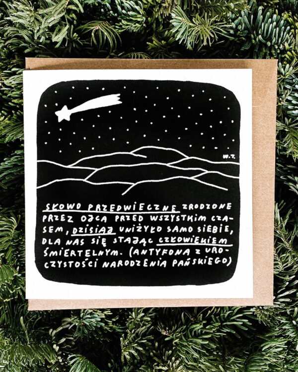 Bożonarodzeniowa antyfona