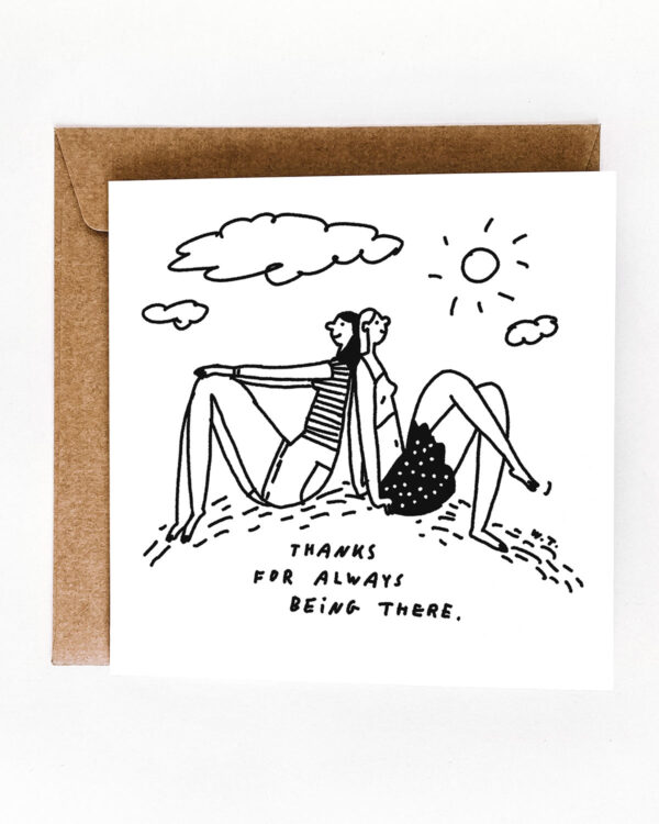 Thanks for always being there