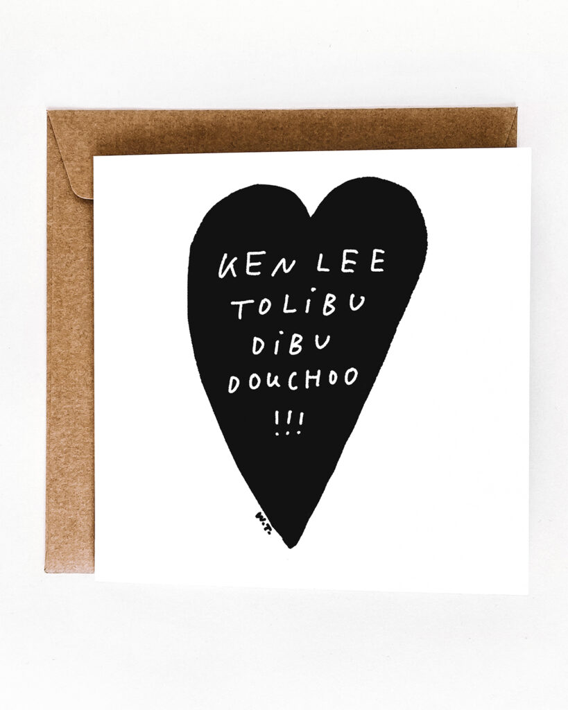 Ken Lee