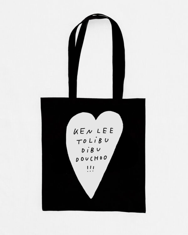 Torba Ken Lee